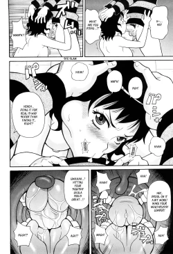 Page 14 of Shutter Fucker Sister