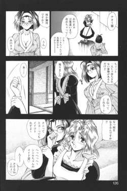 Page 125 of Kindan no Ketsuzoku - GLO.RI.A Anthology Comic