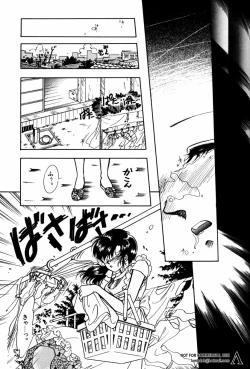 Page 72 of Shin Bishoujo Shoukougun 2 Mirai hen