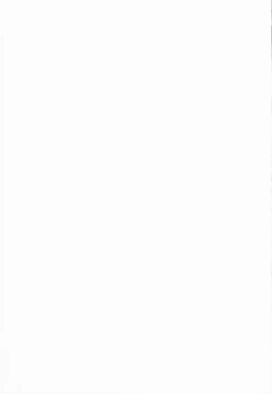 Page 19 of 50 Bai kanojo