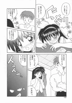 Page 102 of Momoiro Koneko