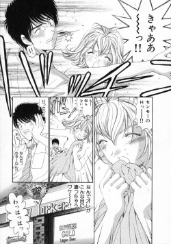 Page 35 of Koi Kara Hajimaru