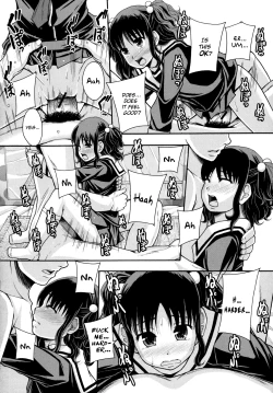 Page 219 of Benkigai