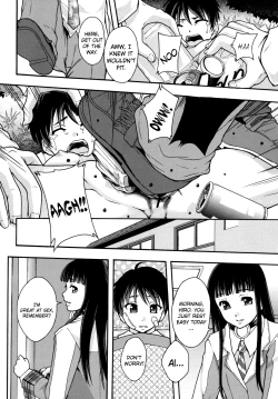 Page 77 of Benkigai