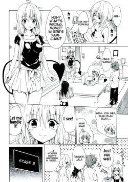 Page 22 of Yami Ochi Game