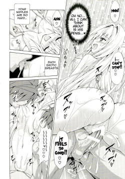 Page 34 of Yami Ochi Game