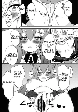 Page 20 of Kurousagi ga Mondaiji ni Okasare chau Sou Desu yo?