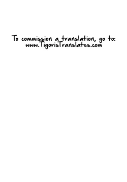 Page 27 of Kurousagi ga Mondaiji ni Okasare chau Sou Desu yo?