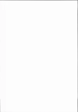 Page 29 of beloved honey