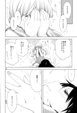 Page 28 of ED no Shinsan to Juririn Nanayo, ato Asada-san no Eroi Hon.