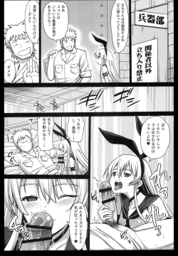 Page 6 of Akuochi Shimakaze 3