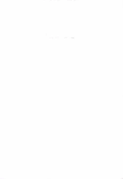 Page 27 of Shireikan no Otetudai