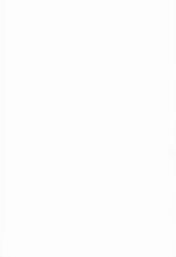 Page 2 of Seikantai Collection