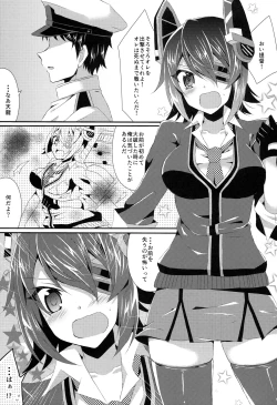 Page 5 of Tenryuu ga Kawai Sugite Teitoku wa Gaman no Genkai