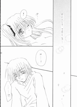 Page 17 of Vivid Colors