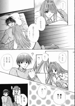 Page 22 of Vivid Colors