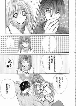 Page 24 of Vivid Colors