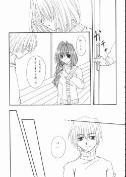 Page 2 of Vivid Colors