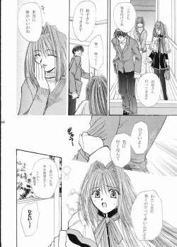 Page 39 of Vivid Colors