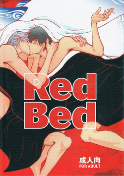 Download Red Bed