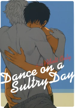 Page 1 of Dance on a SultryDay