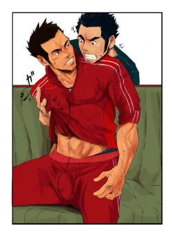 Page 23 of Unstoppable - タルトル航