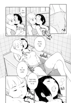 Page 5 of Natsu no Hi | Summer Day