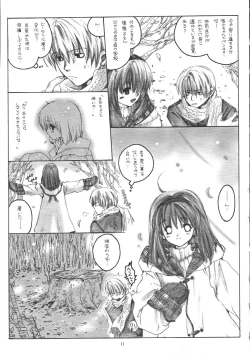 Page 10 of WINTER SONG