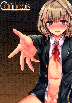 Page 28 of Yuujou Period