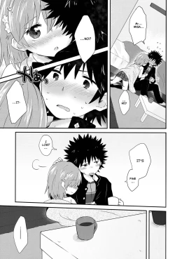 Page 18 of Dame Janai