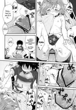 Page 29 of Dame Janai