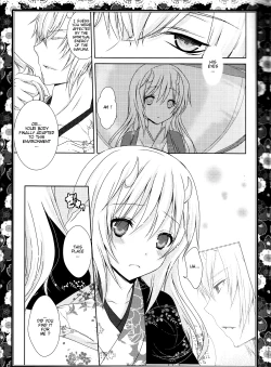 Page 21 of Sakura Oni