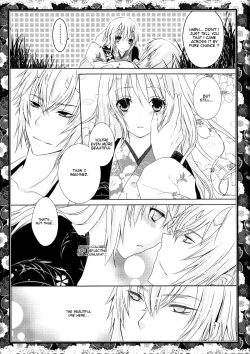 Page 22 of Sakura Oni