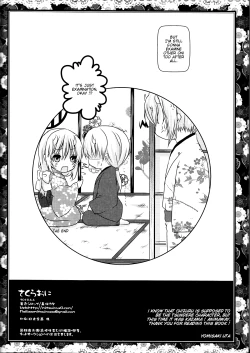 Page 34 of Sakura Oni