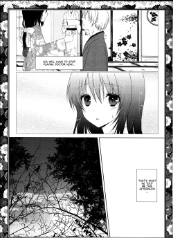 Page 5 of Sakura Oni