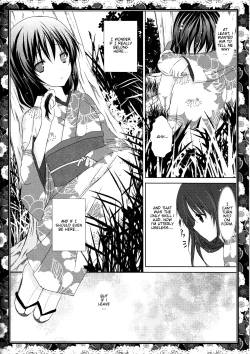 Page 8 of Sakura Oni