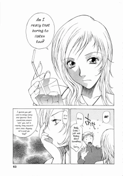 Page 7 of My Sister, the Idol