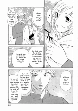 Page 9 of My Sister, the Idol