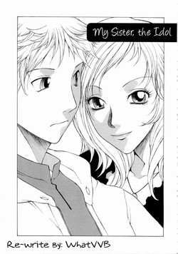 Download My Sister, the Idol