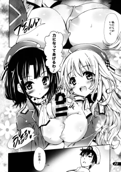 Page 9 of PICOMANI:14