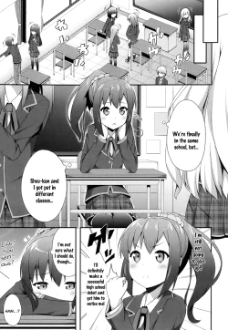 Page 3 of Double Debut