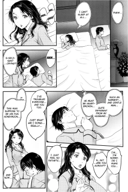 Page 6 of Mitsu no Tsuki | Secret Honeymoon