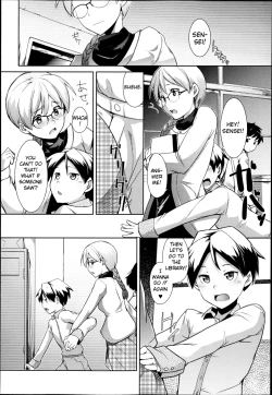 Page 18 of Toshoshitsu no Sensei | Library Teacher