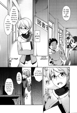 Page 2 of Toshoshitsu no Sensei | Library Teacher