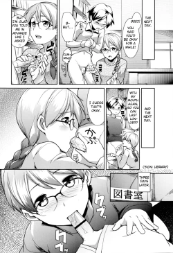 Page 8 of Toshoshitsu no Sensei | Library Teacher