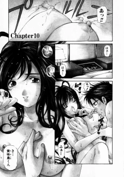 Page 30 of Virgin Na Kankei 2