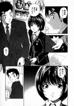 Page 48 of Virgin Na Kankei 2