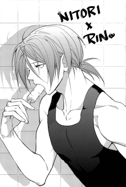 Page 17 of Rin-chan! Ganbare!!