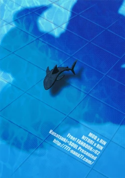 Page 34 of Rin-chan! Ganbare!!