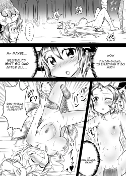 Page 11 of Yakumotachi to no SEX ni hamatte iku Juukan Hon